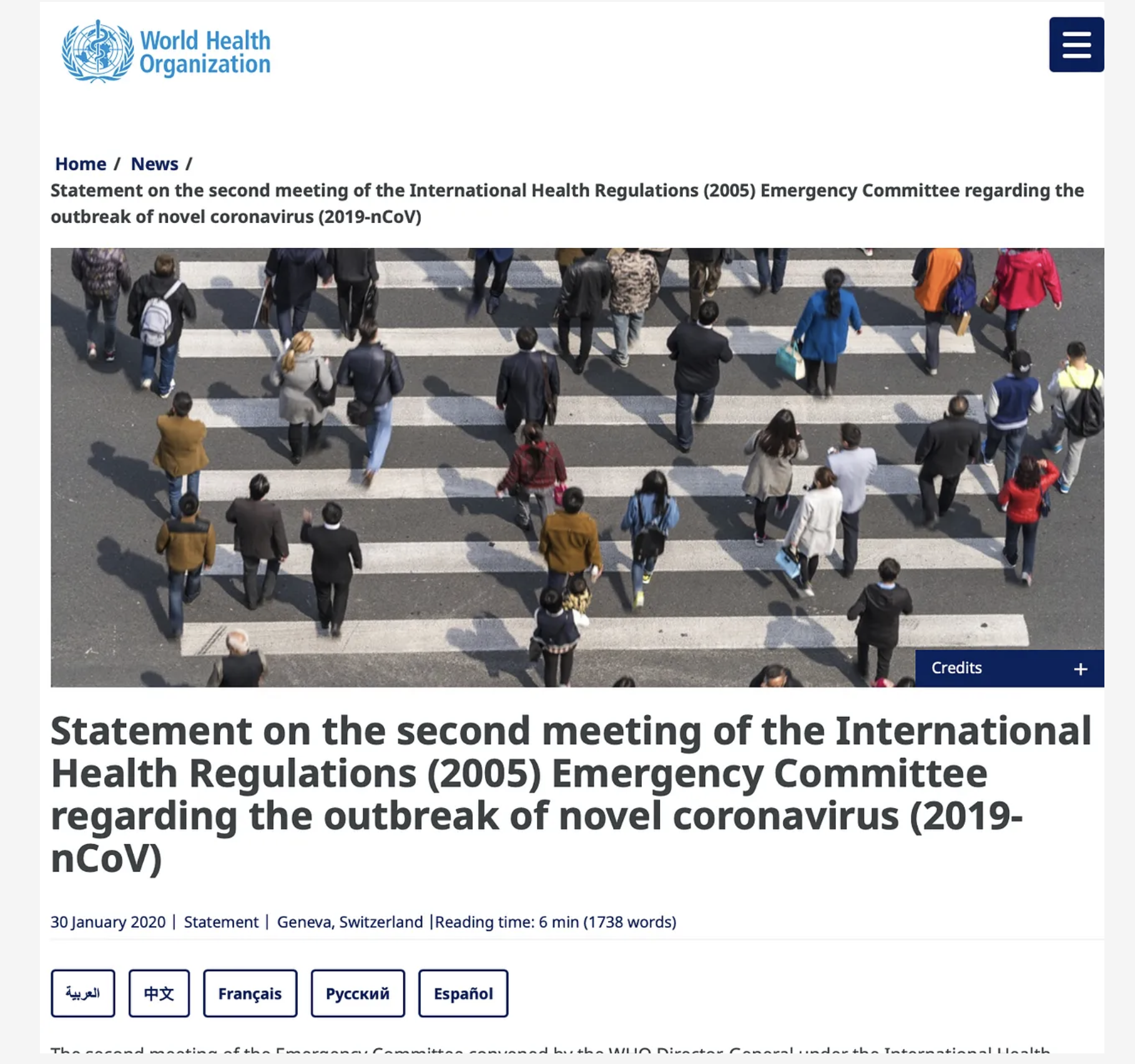 Revisiting questions posed to Katherine Watt about the WHO PHEIC on 30 January 2020 and U.S. PHE on 31 January 2020
